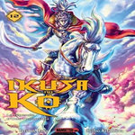 IKUSA NO KO - LA LEGENDE D'ODA NOBUNAGA  TOME 12 , Hara Tetsuo