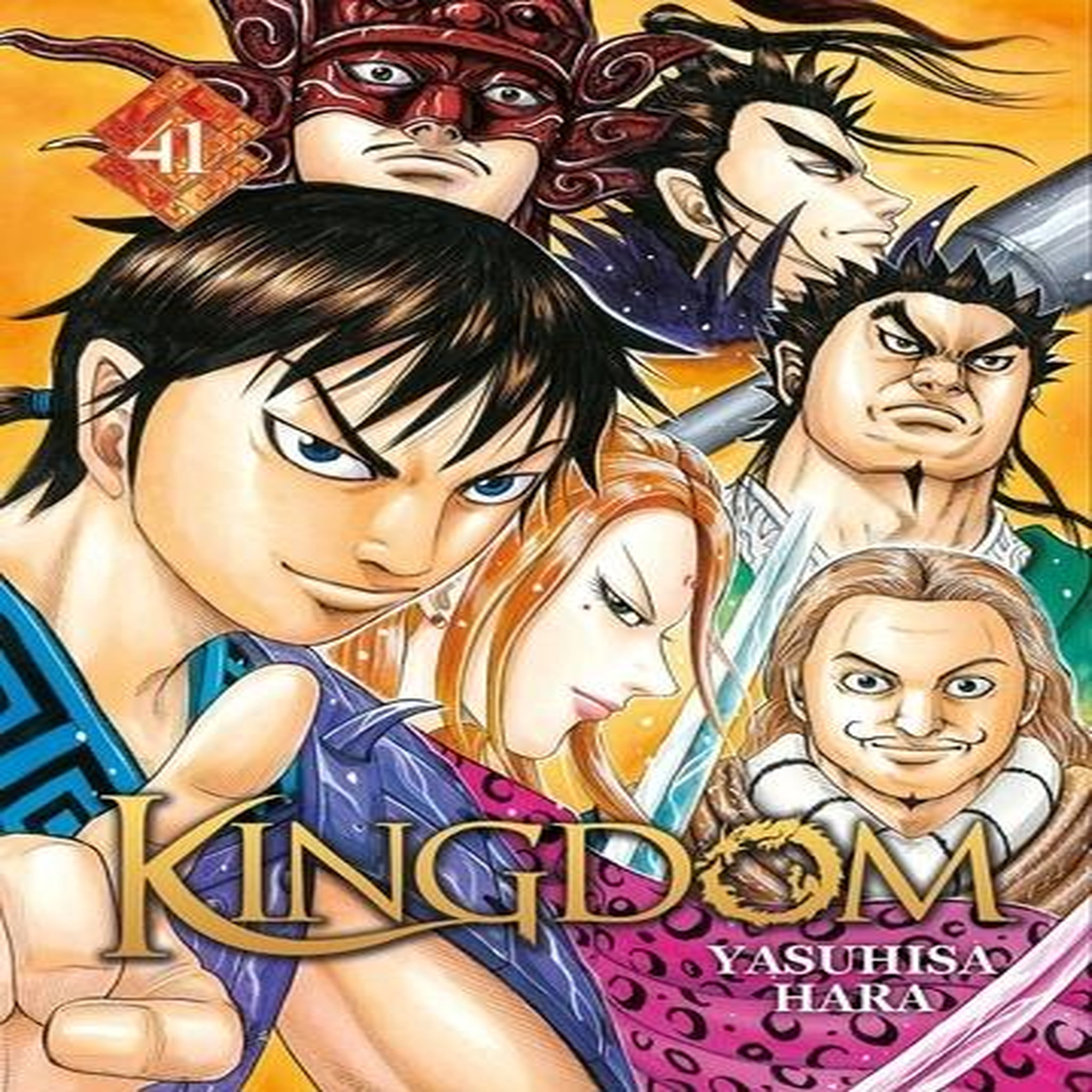 KINGDOM TOME 41 , Hara Yasuhisa