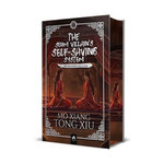 THE SCUM VILLAIN'S SELF-SAVING SYSTEM TOME 4 , Mo Xiang Tong Xiu