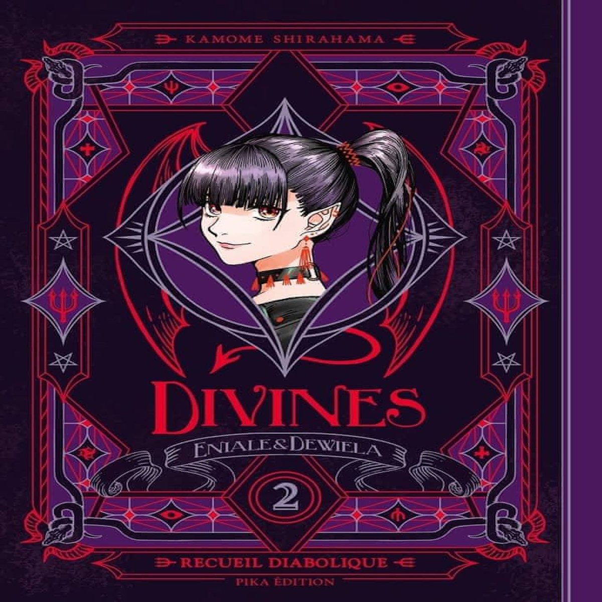 DIVINES TOME 2 : RECUEIL DIABOLIQUE, Shirahama Kamome