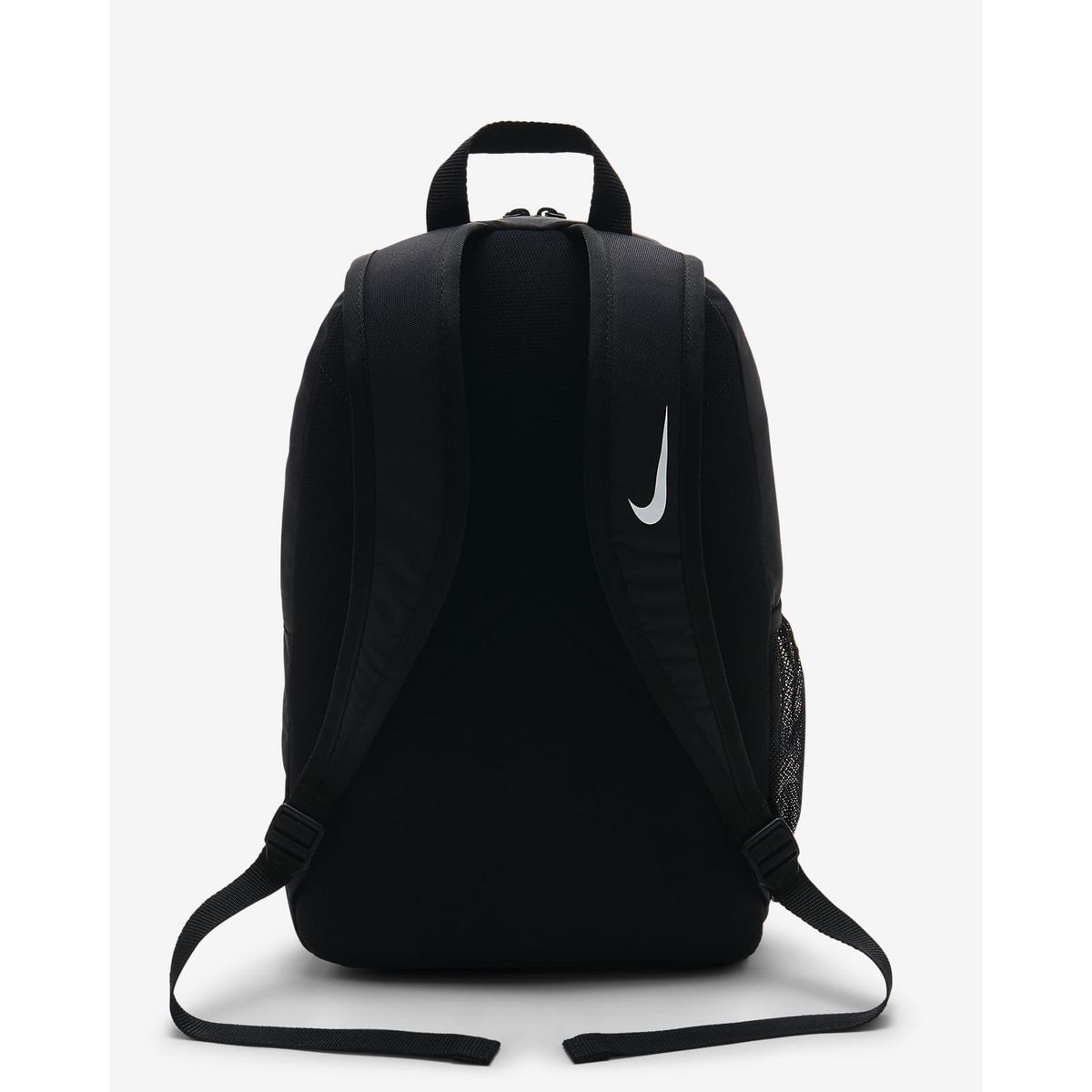 NIKE Sac à dos 1 compartiment Sport noir NIKE