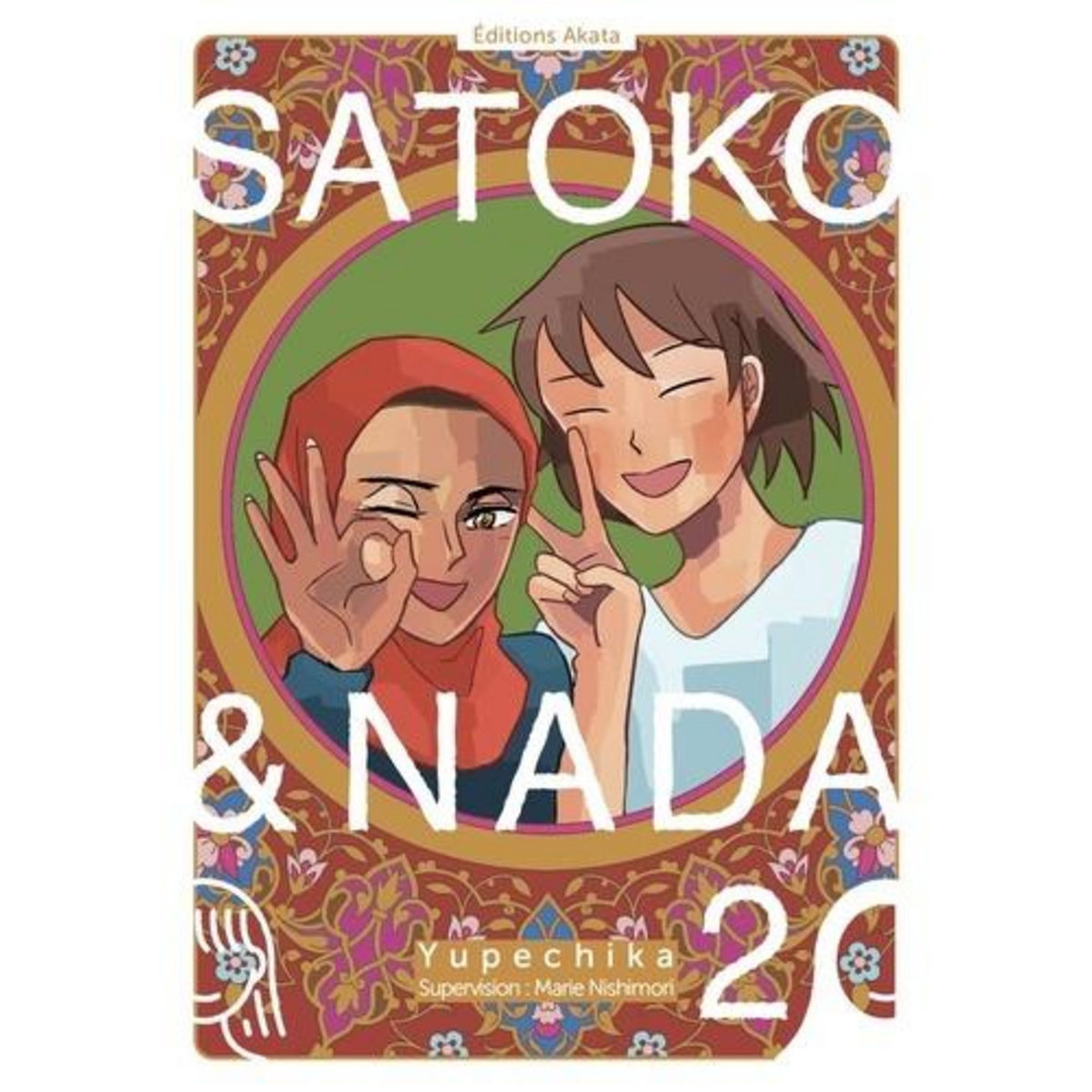 SATOKO & NADA TOME 2 , Yupechika