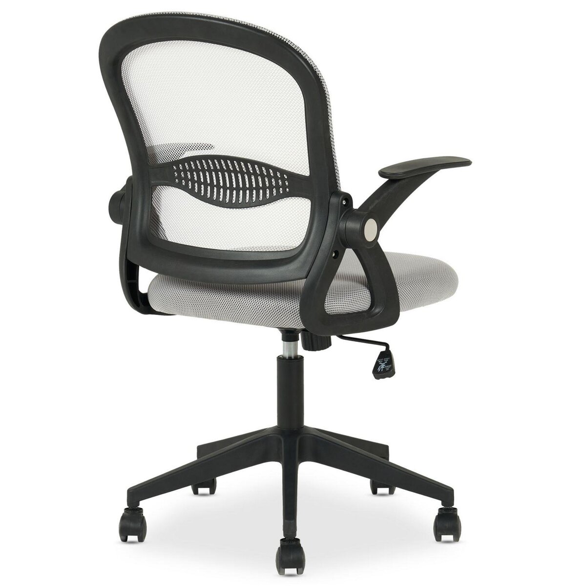 IDIMEX Chaise de bureau ergonomique EREN réglable en tissu mesh