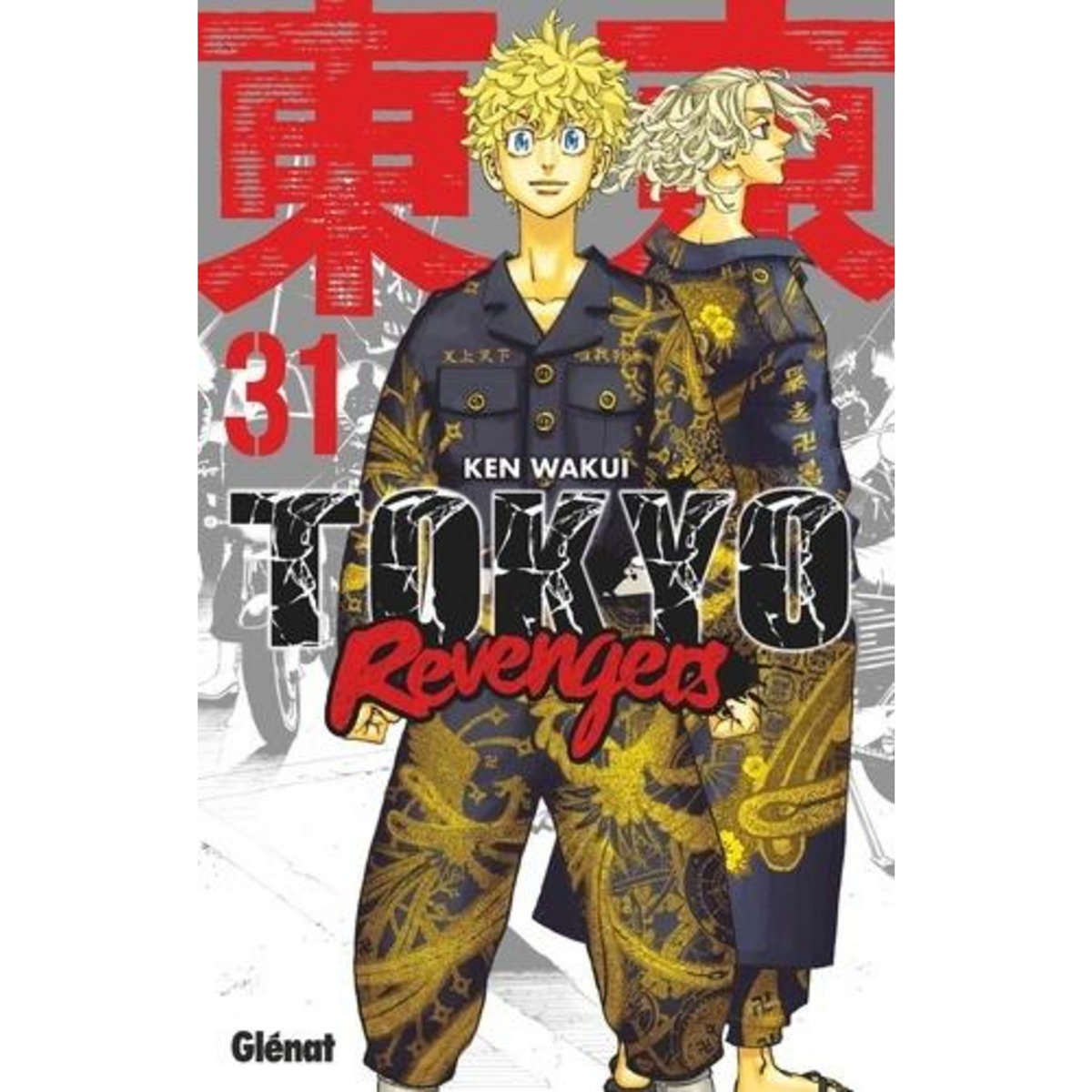 TOKYO REVENGERS TOME 31 , Wakui Ken