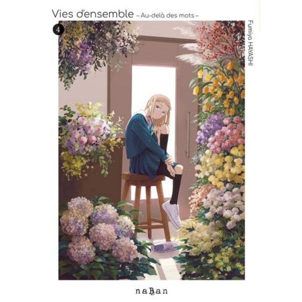VIES D'ENSEMBLE - AU-DELA DES MOTS TOME 4 , Hayashi Fumiya