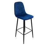 DIVERS Tabouret de bar en velours vintage Inoui. Coloris disponibles : Bleu, Gris, Rouge, Vert, Jaune