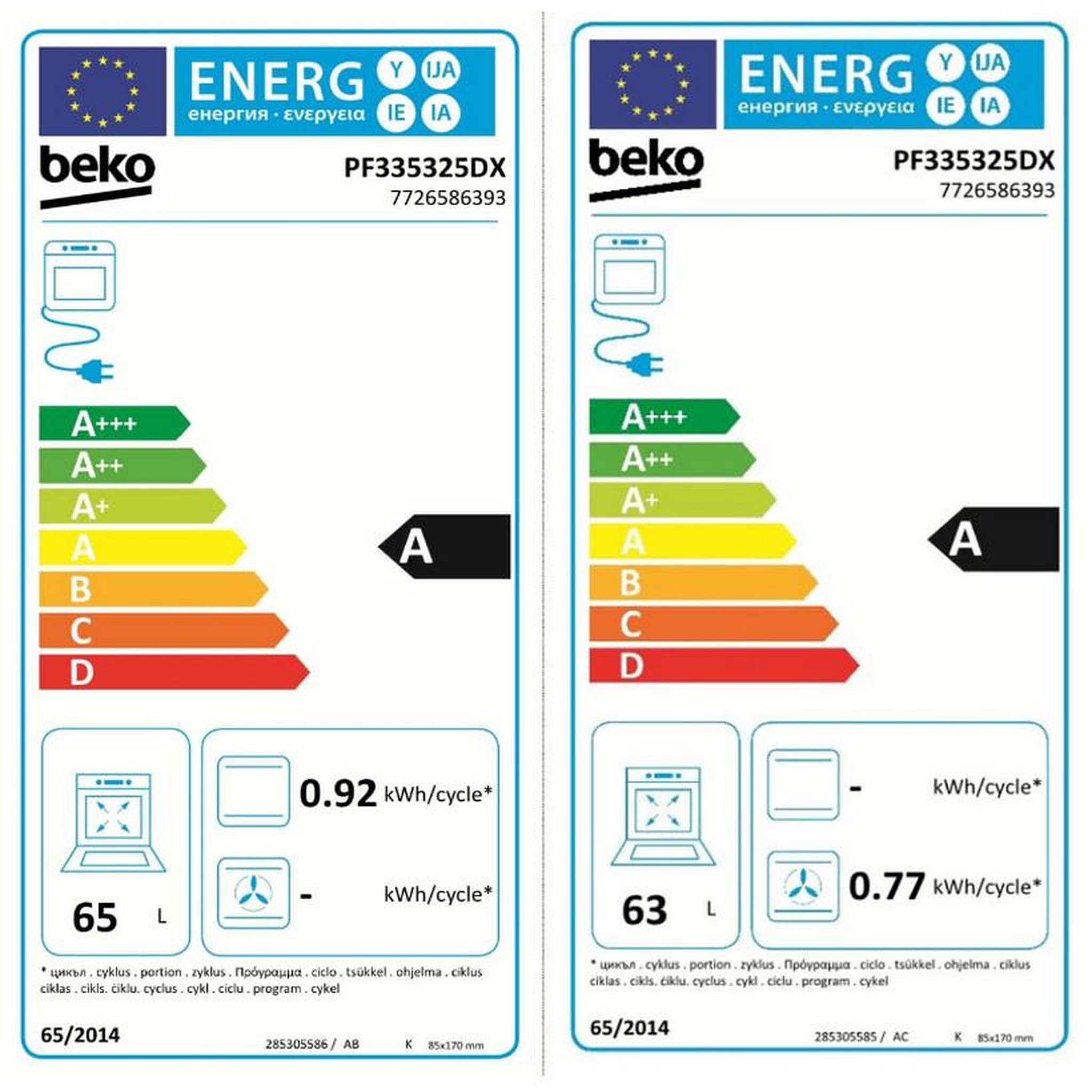 Voir la diapositive 2 : Beko Piano de cuisson gaz 159l 7 feux inox - pf335325dx