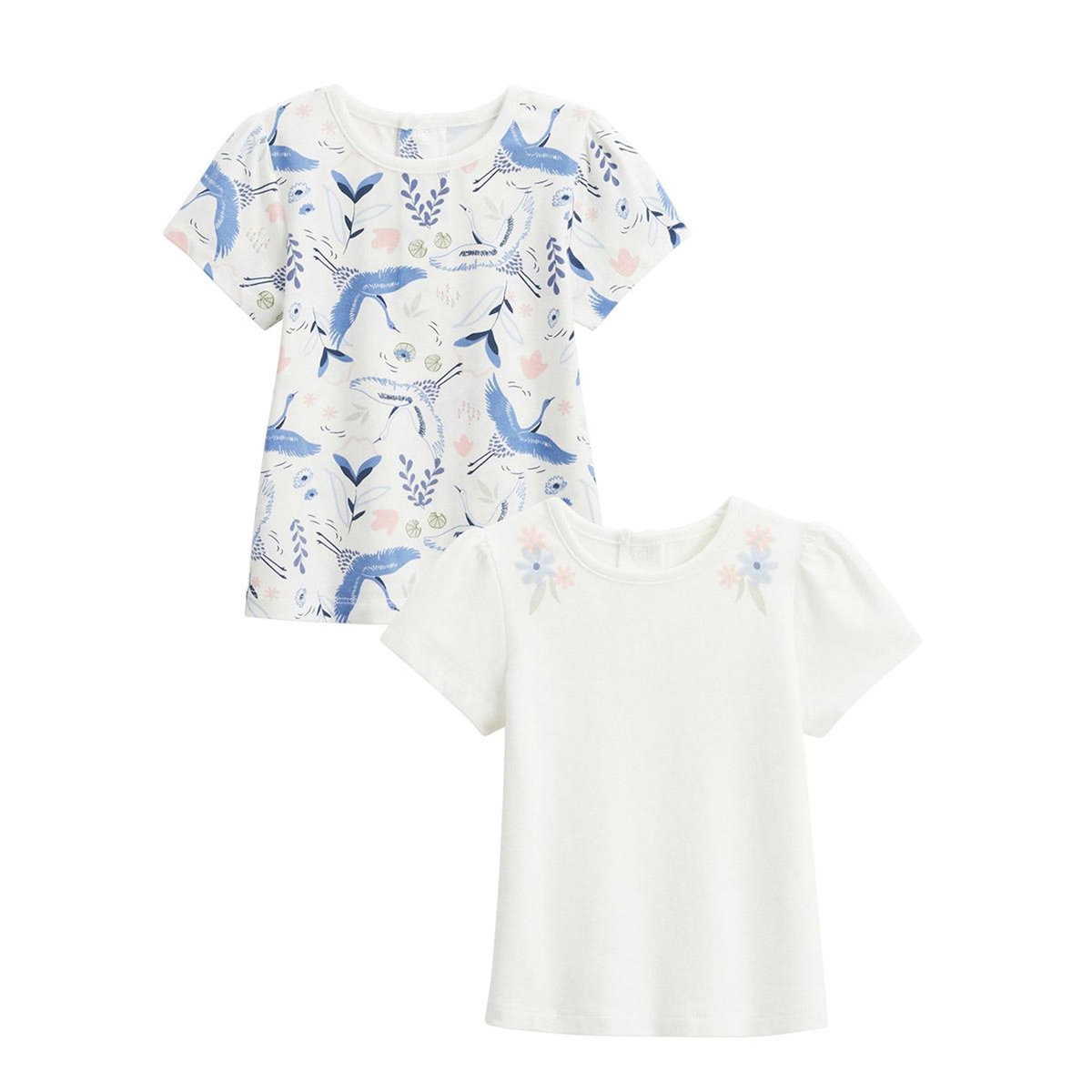 Petit Béguin Lot de 2 t-shirts enfant manches courtes Tiana