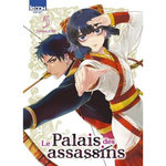 LE PALAIS DES ASSASSINS TOME 5 , Iori Tabasa