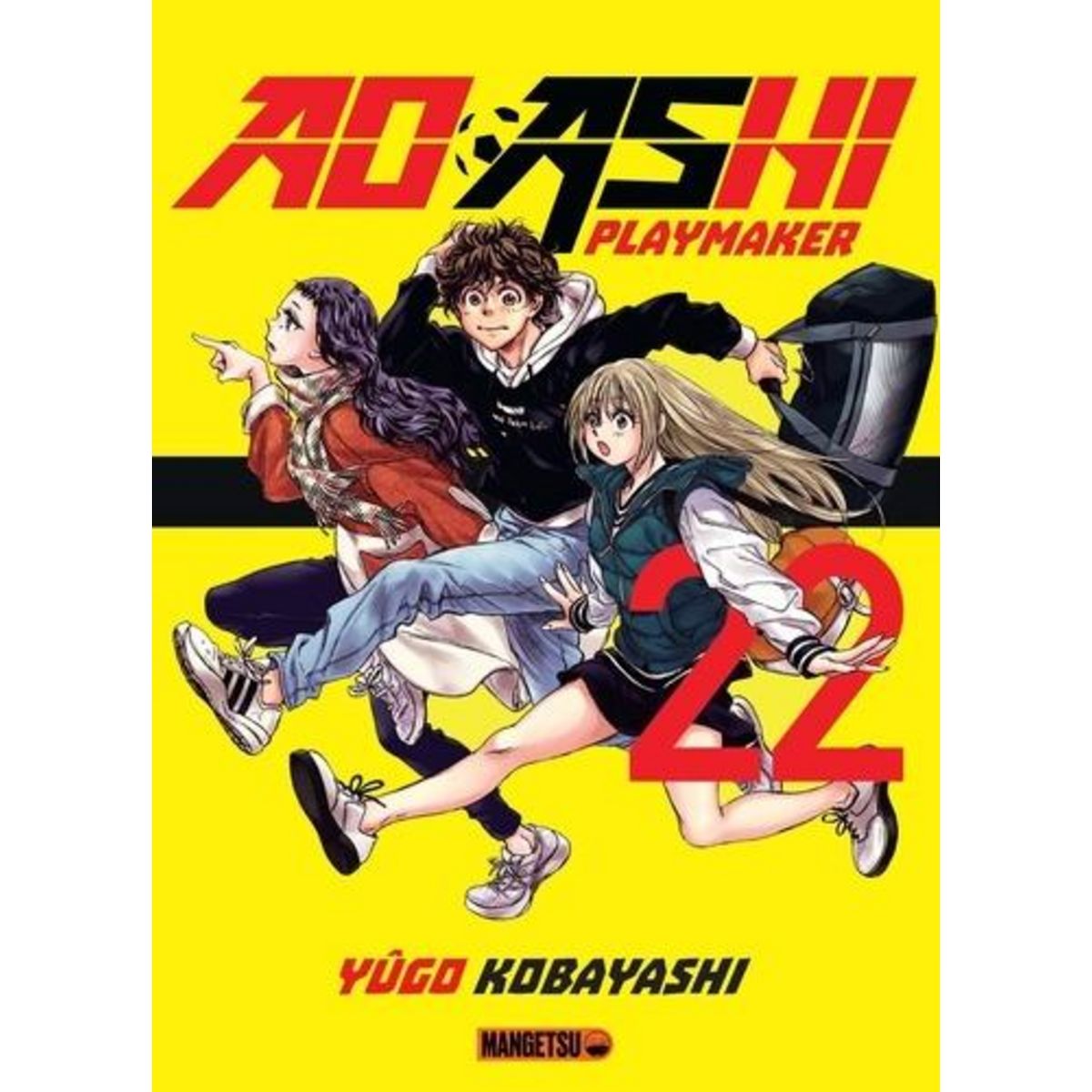 AO ASHI PLAYMAKER TOME 22 , Kobayashi Yûgo