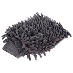 FIVE Gant Microfibre  2 Faces  23cm Gris