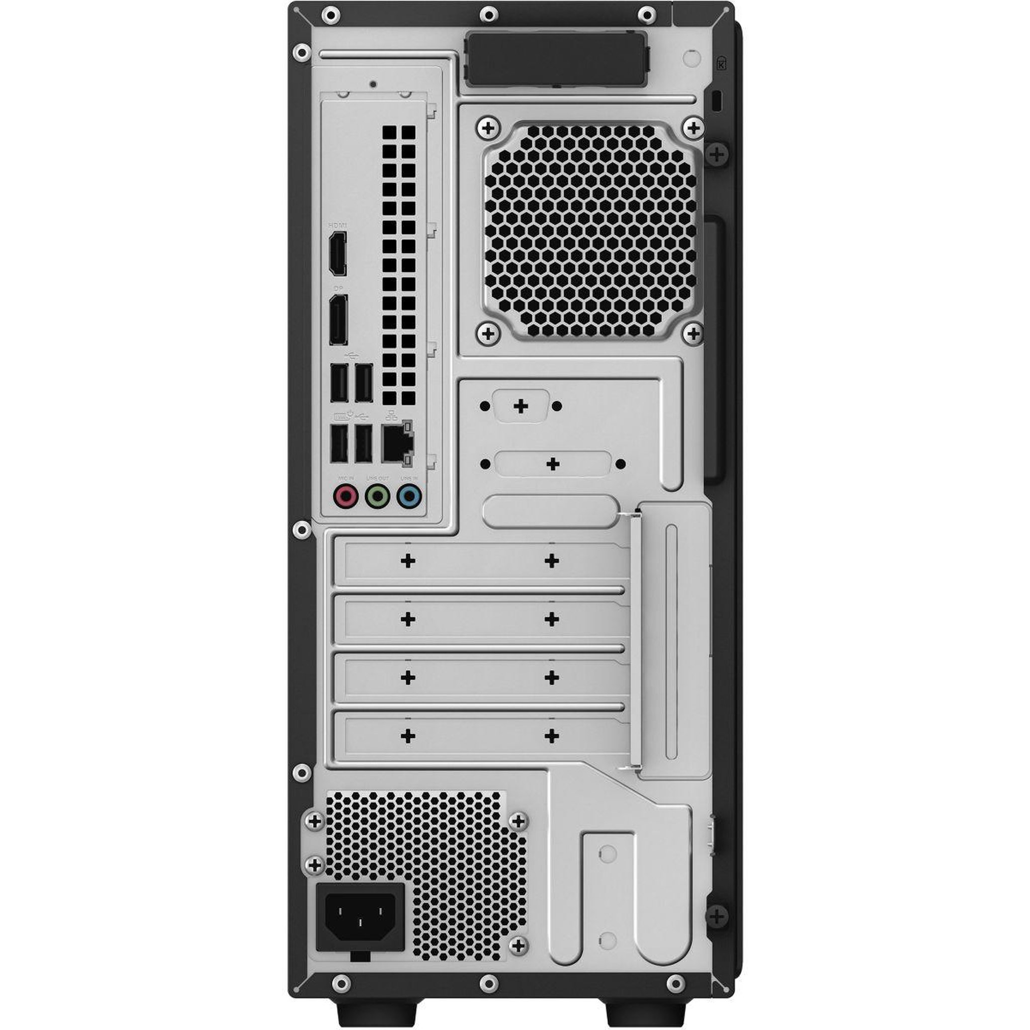 Voir la diapositive 4 : ASUS Unité centrale vm501mh-0r7260016w