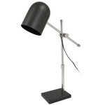 Paris Prix Lampe à Poser Industriel  Celeste  54cm Noir & Argent