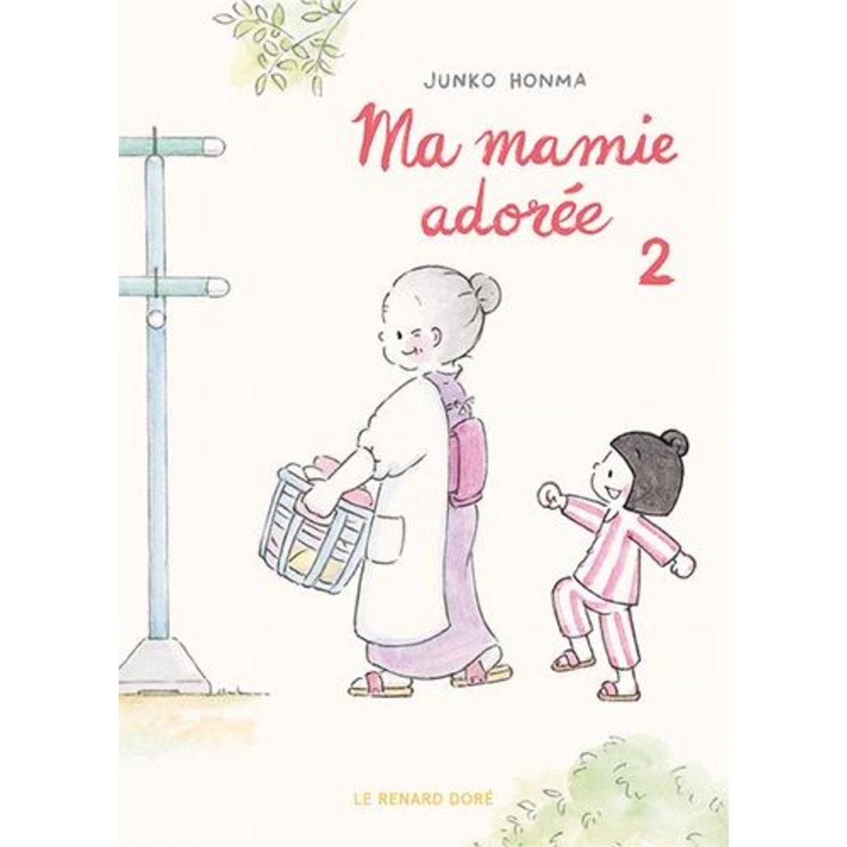 MA MAMIE ADOREE TOME 2 , Honma Junko