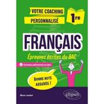 FRANCAIS 1RE EPREUVES ECRITES DU BAC, Jambel Marie