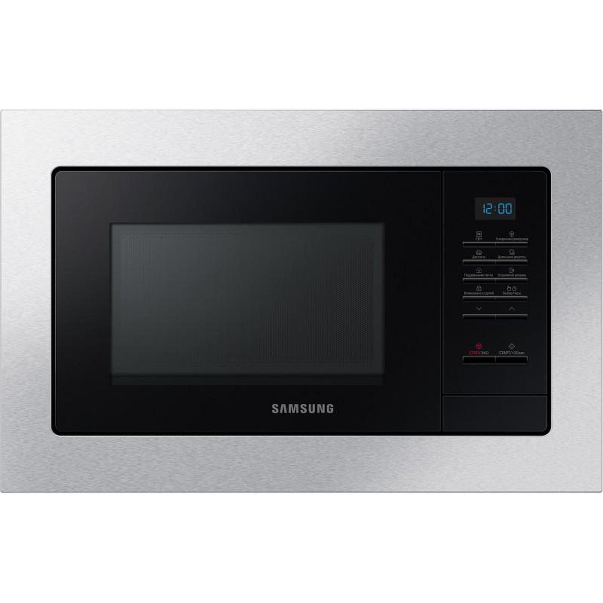 Voir la diapositive 1 : Samsung Micro-ondes pose libre SAMSUNG 48,9cm, 4967739