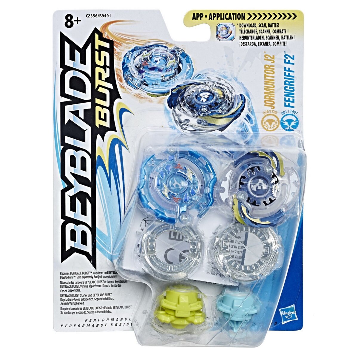 HASBRO Coffret Burst 2 Toupies Jormuntor et Fengriff Beyblade pas