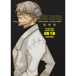 SOUL EATER TOME 9 . PERFECT EDITION, Ohkubo Atsushi