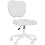 VINSETTO Chaise de bureau design Chersterfied dossier arrondi 2 boutons synthétique blanc