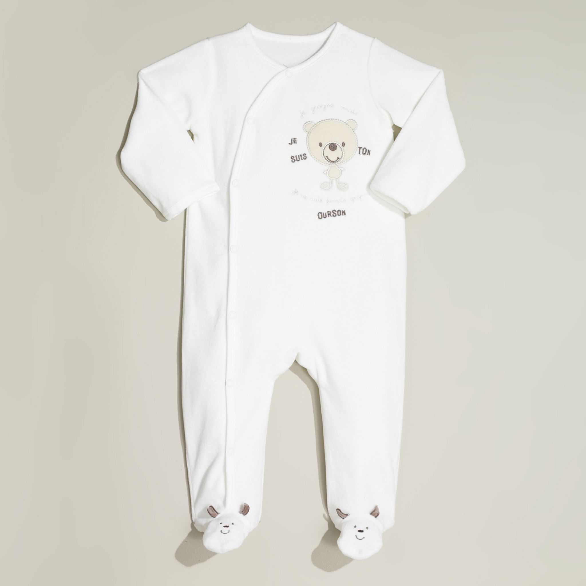 Pyjama velours ouverture devant pas cher Auchan.fr