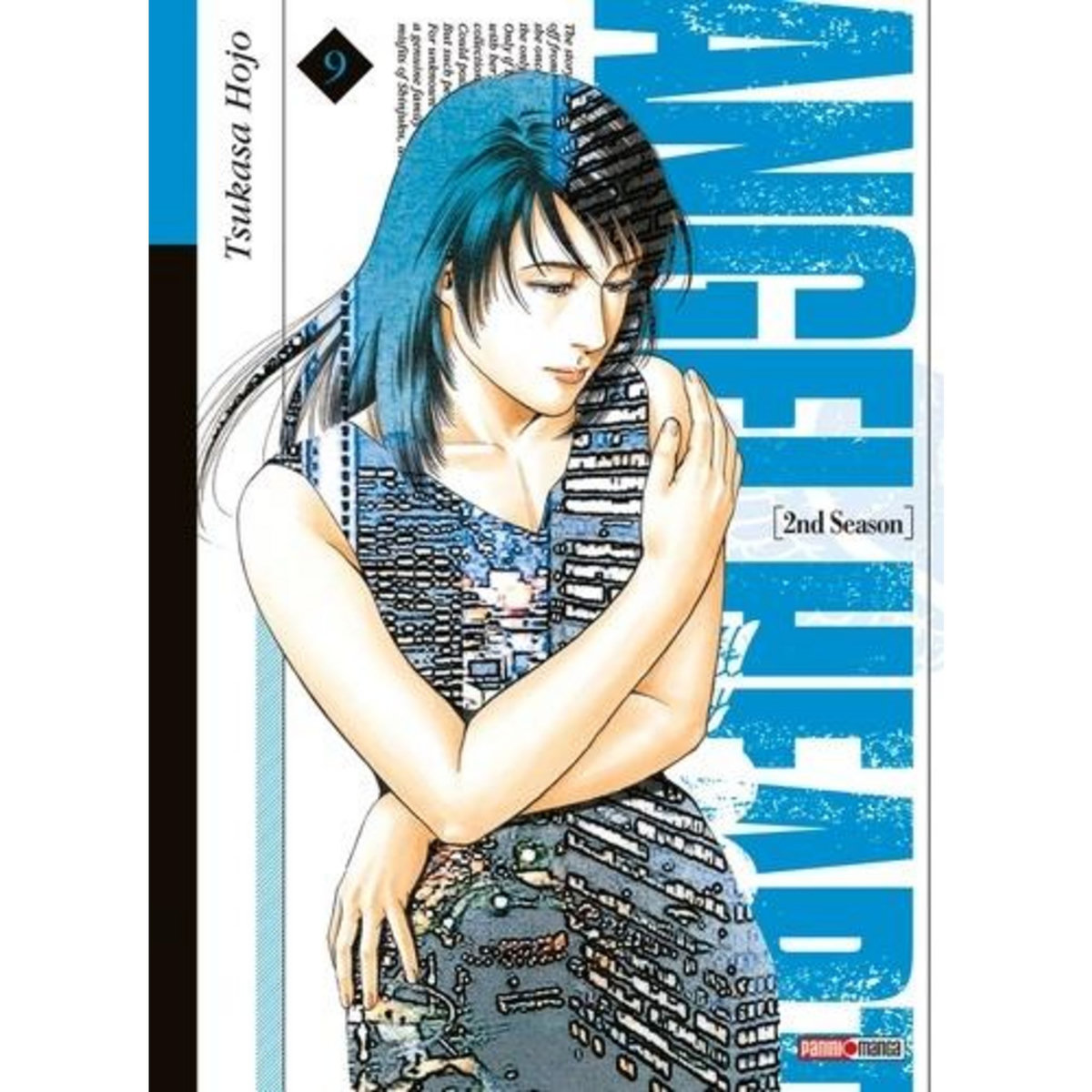 ANGEL HEART 2ND SEASON TOME 9, Hojo Tsukasa