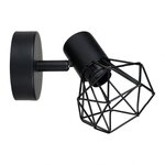 OSTARIA Applique spot orientable Diamont noir