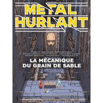 METAL HURLANT N° 10 : LA MECANIQUE DU GRAIN DE SABLE, Frissen Jerry