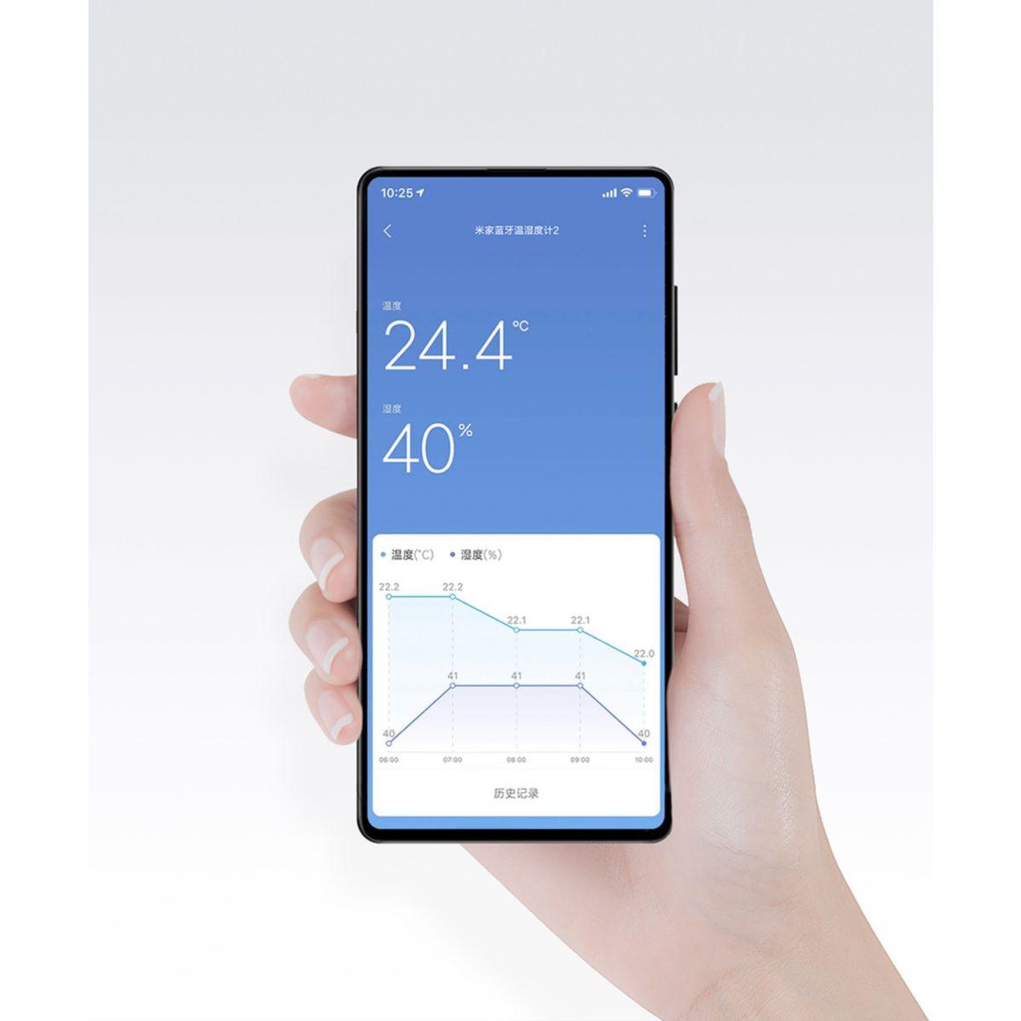 Voir la diapositive 4 : XIAOMI Capteur Mi Temperature and Humidity Monitor 2