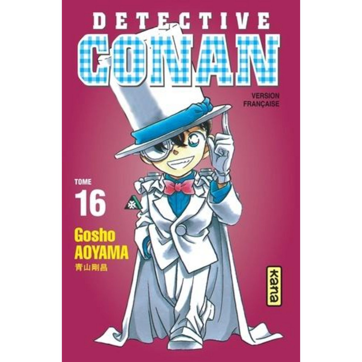 DETECTIVE CONAN TOME 16, Aoyama Gôshô