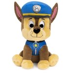 Peluche 25 cm CHASE - La Pat' Patrouille Gund