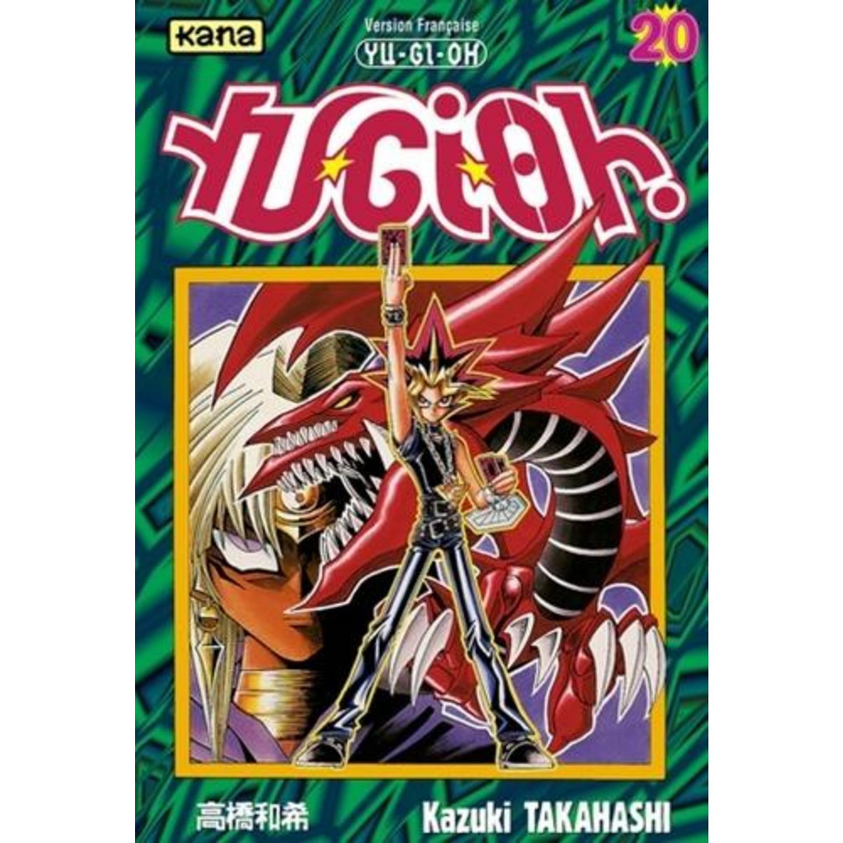 YU-GI-OH ! TOME 20, Takahashi Kazuki