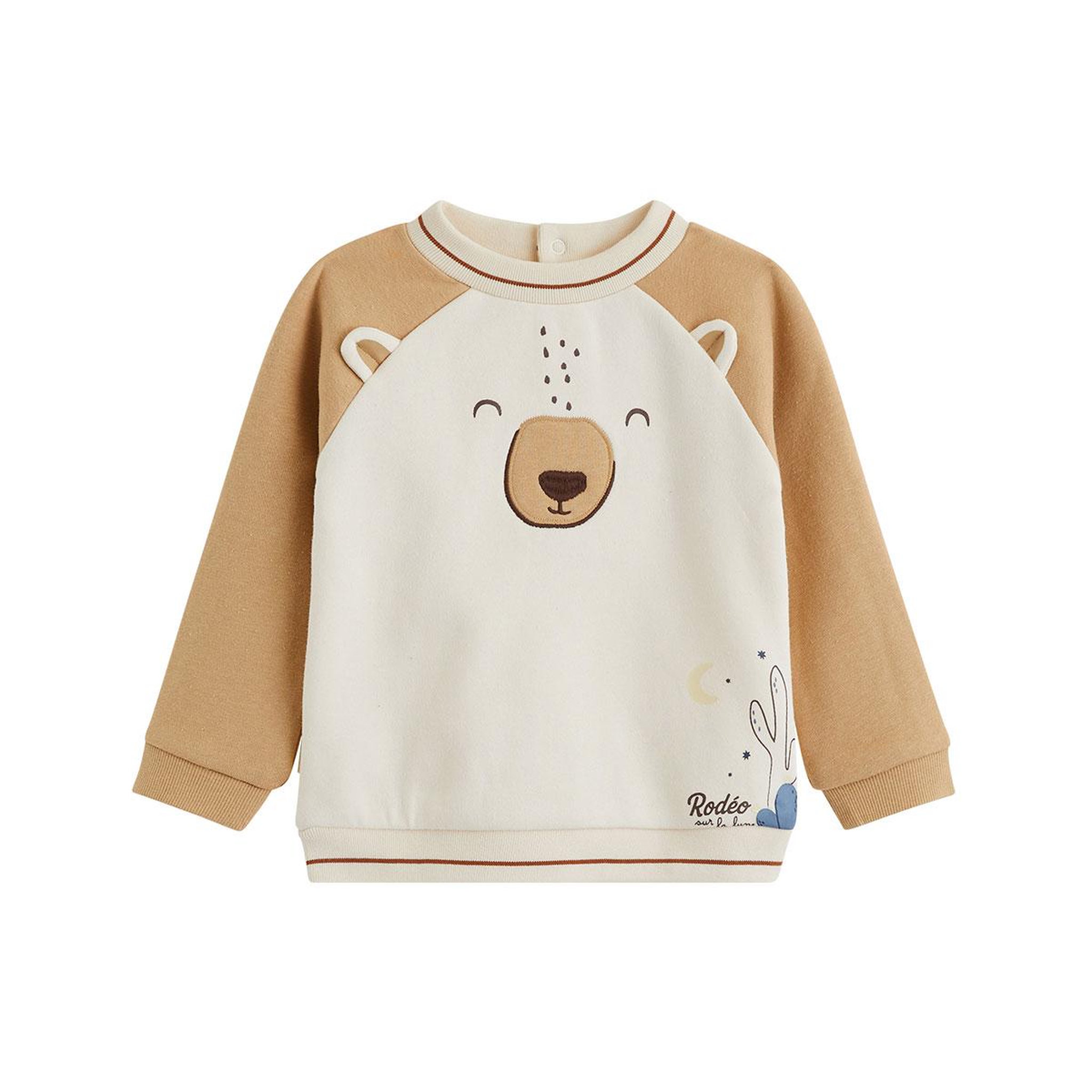 Voir la diapositive 5 : PETIT BEGUIN Ensemble bébé sweat et pantalon en molleton moka
