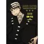  SOUL EATER TOME 5 : PERFECT EDITION. EDITION COLLECTOR, Ohkubo Atsushi