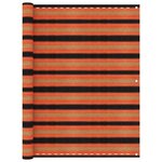 VIDAXL Ecran de balcon Multicolore 120x500 cm PEHD