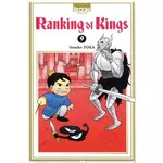 ranking of kings tome 9 , toka sosuke