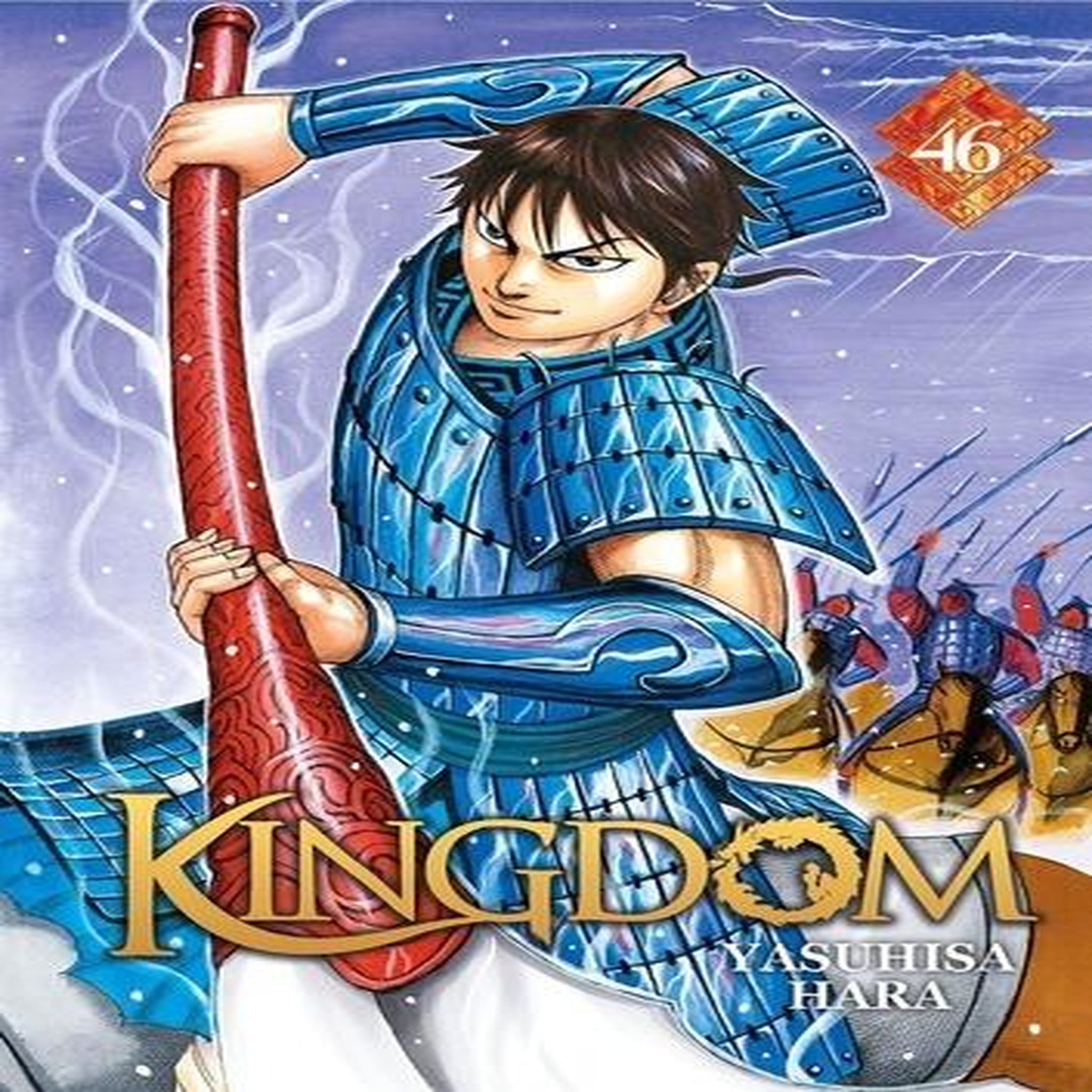 KINGDOM TOME 46 , Hara Yasuhisa