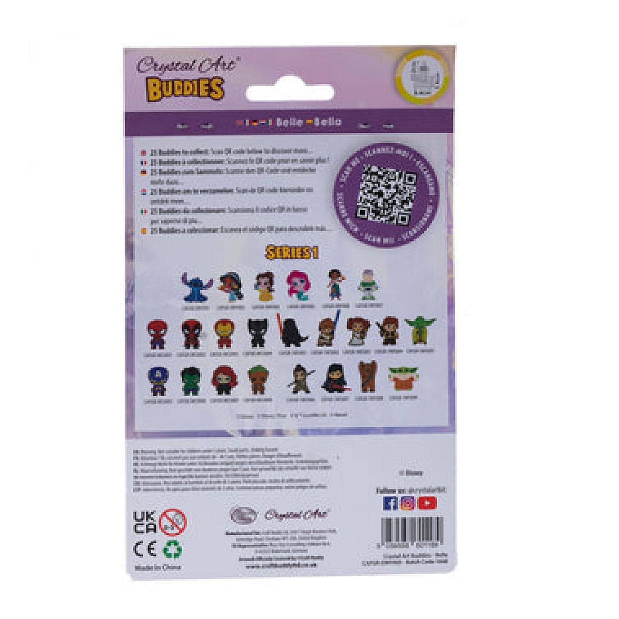 Voir la diapositive 5 : Oz International Kit figurine a diamanter Belle