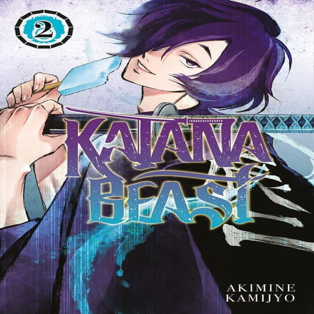 KATANA BEAST TOME 2 : FEROCITE, Kamijyo Akimine