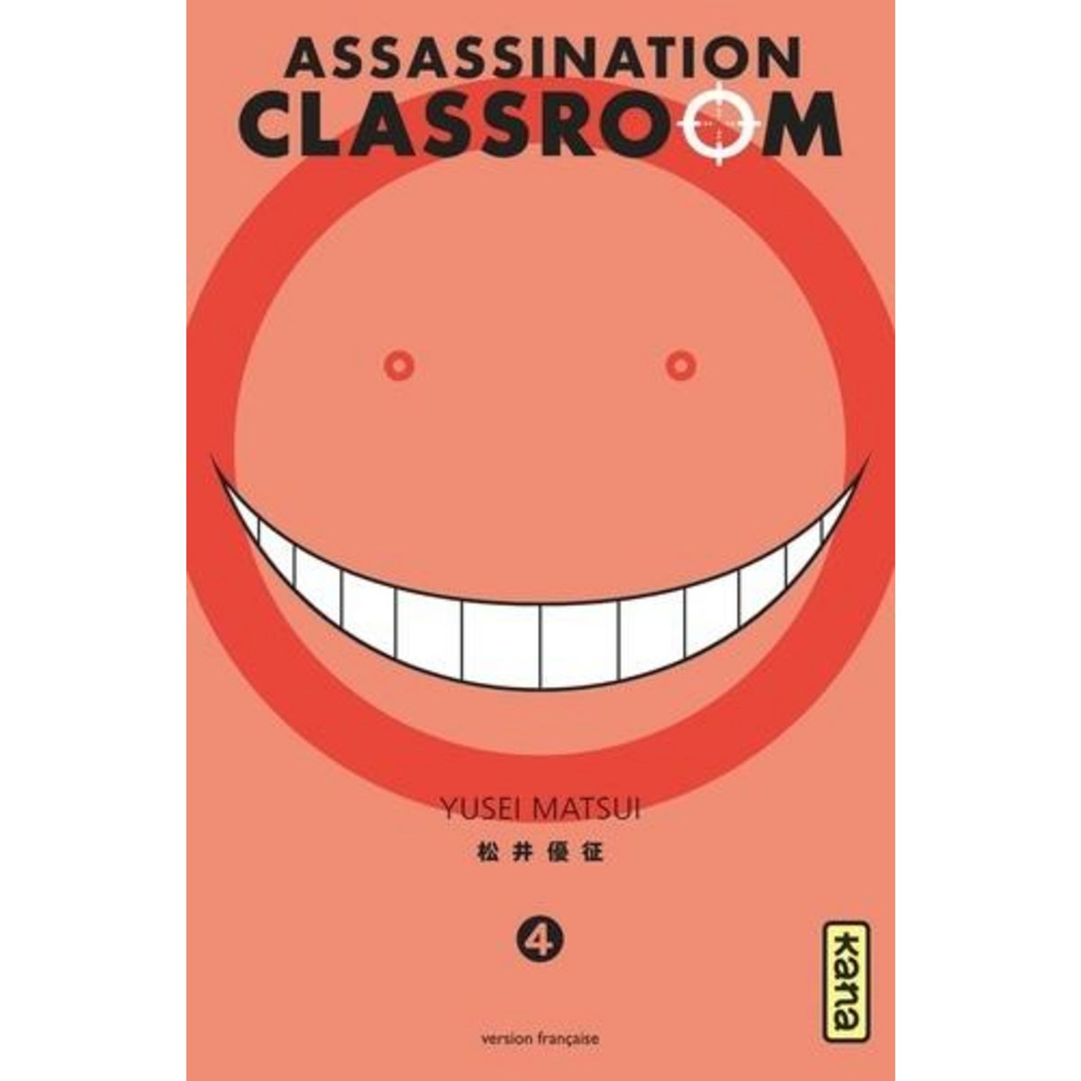 ASSASSINATION CLASSROOM TOME 4, Matsui Yusei