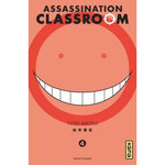 ASSASSINATION CLASSROOM TOME 4, Matsui Yusei