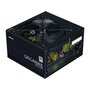 Voir la diapositive 1 : Zalman Alimentation PC - ZALMAN - DecaMax 500W - 80+ - Non modulaire - Ventilateur 120mm - Noir