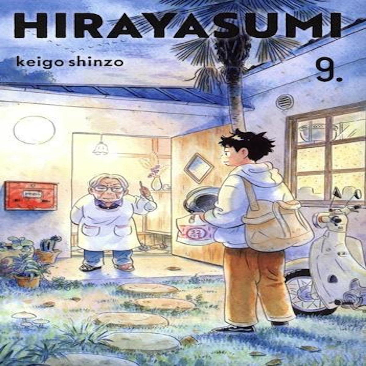 HIRAYASUMI TOME 9 , Shinzo Keigo