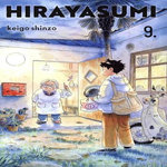 HIRAYASUMI TOME 9 , Shinzo Keigo