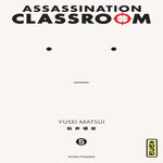 ASSASSINATION CLASSROOM TOME 5, Matsui Yusei
