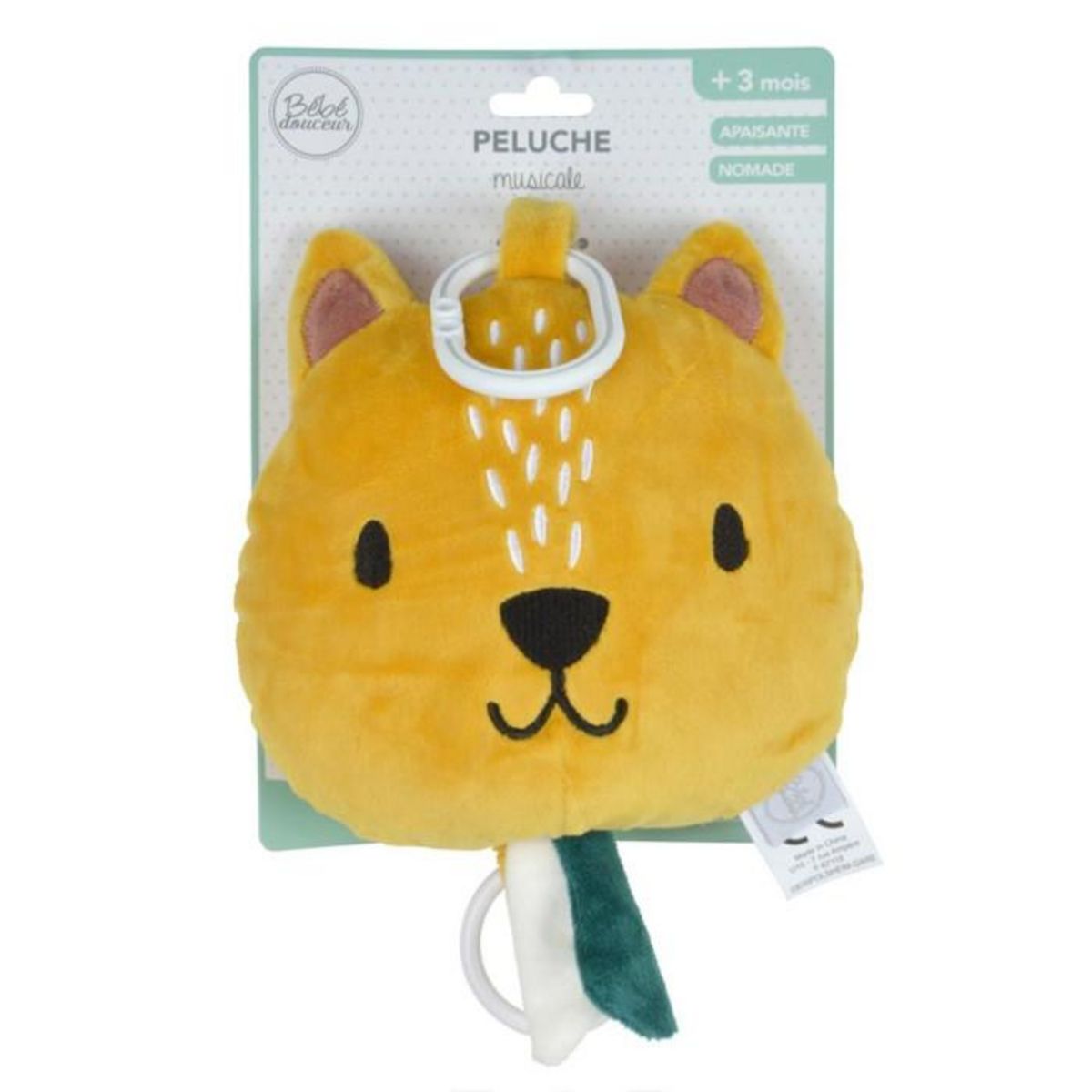 Paris Prix Peluche Musicale Léopard  Sweet Savane  32cm Jaune