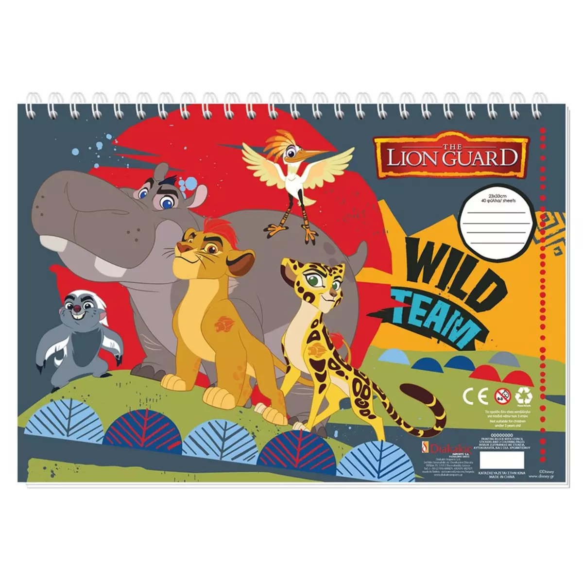  Cahier de dessin Le Roi Lion livre de coloriage A4 + Stickers autocollant