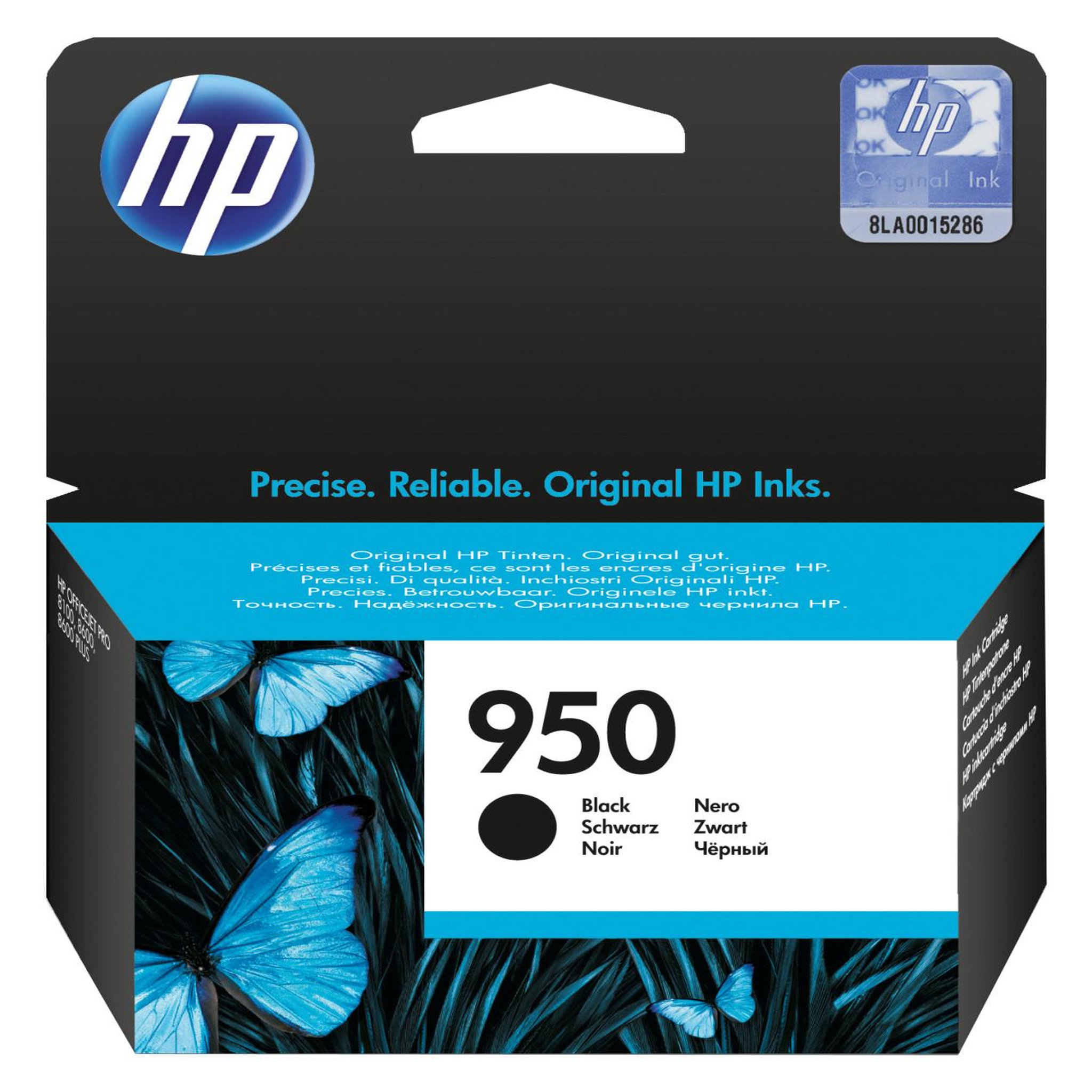 Voir la diapositive 2 : Cartouche imprimante HEWLETT PACKARD CN 049 AE