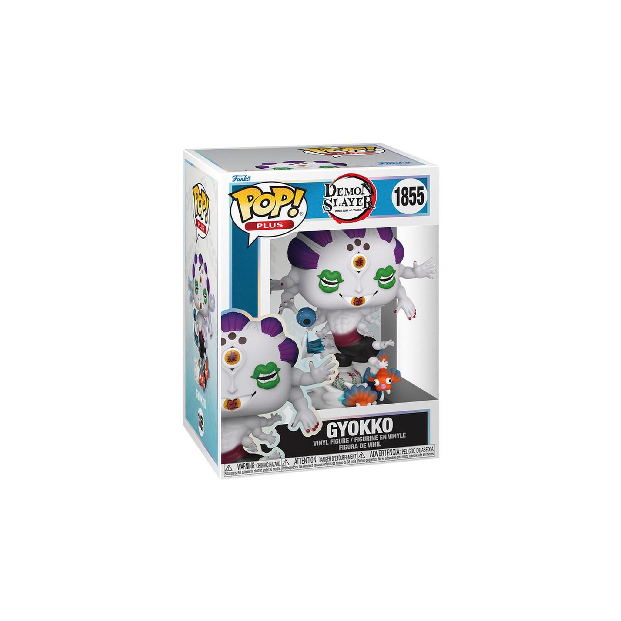 Voir la diapositive 3 : Funko Figurine Funko Pop Plus Animation Demon Slayer Gyokko