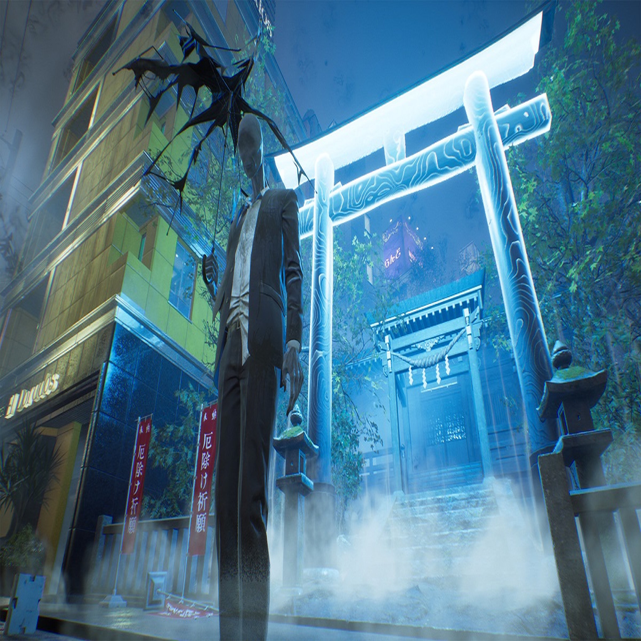 Voir la diapositive 6 : Ghostwire Tokyo PS5