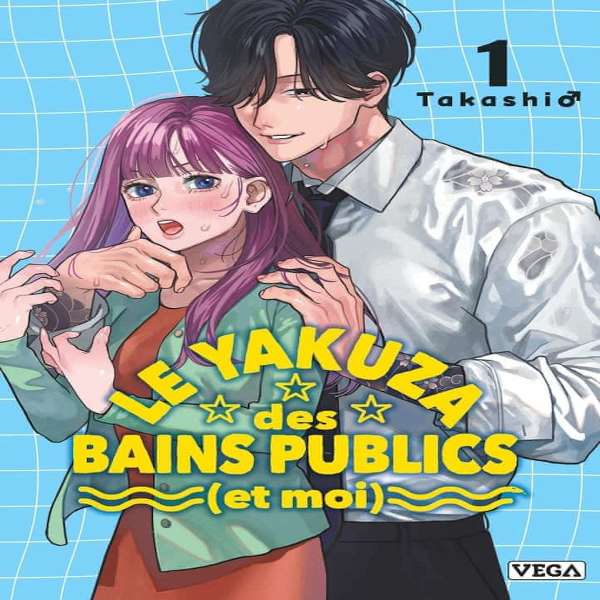 LE YAKUZA DES BAINS PUBLICS (ET MOI) TOME 1 , Takashi